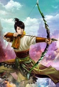 粉红公寓